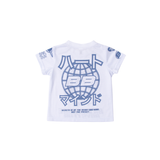 Kids Billionaire Boys Club BB Pilot SS Knit (White)