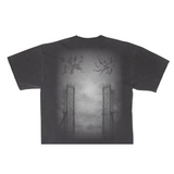 Saint Hills Heaven Gates S/S Tee (Vintage Black)