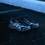 Mens Asics Gel-Cumulus 16 (Black/Pure Silver)