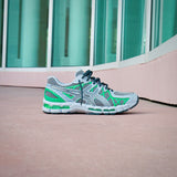 Mens Asics Gel-Kayano 20 (Storm/Cloud Cilantro) - Asics
