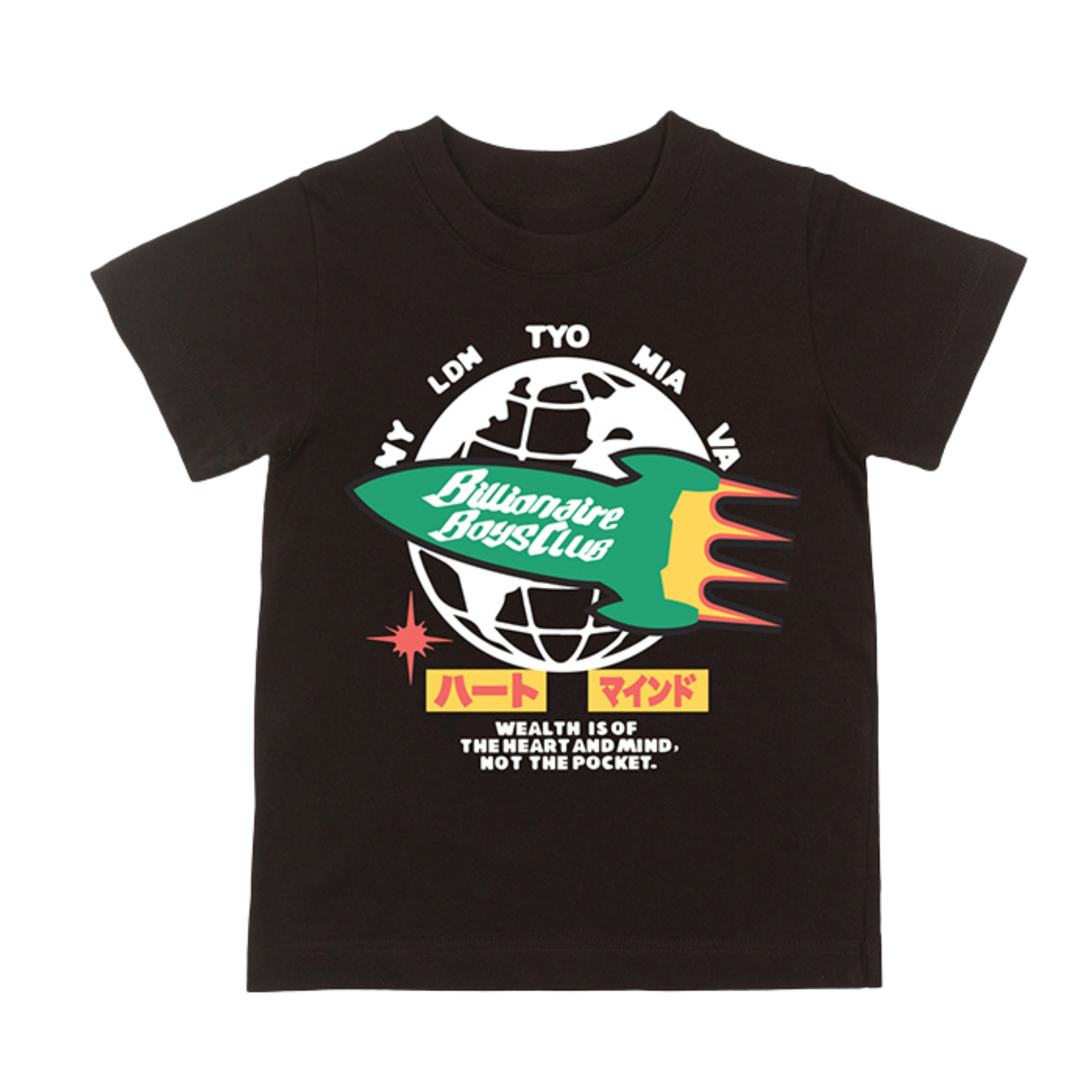 Kids Billionaire Boys Club BB Worldwide SS Tee (Black) - Billionaire Boys Club