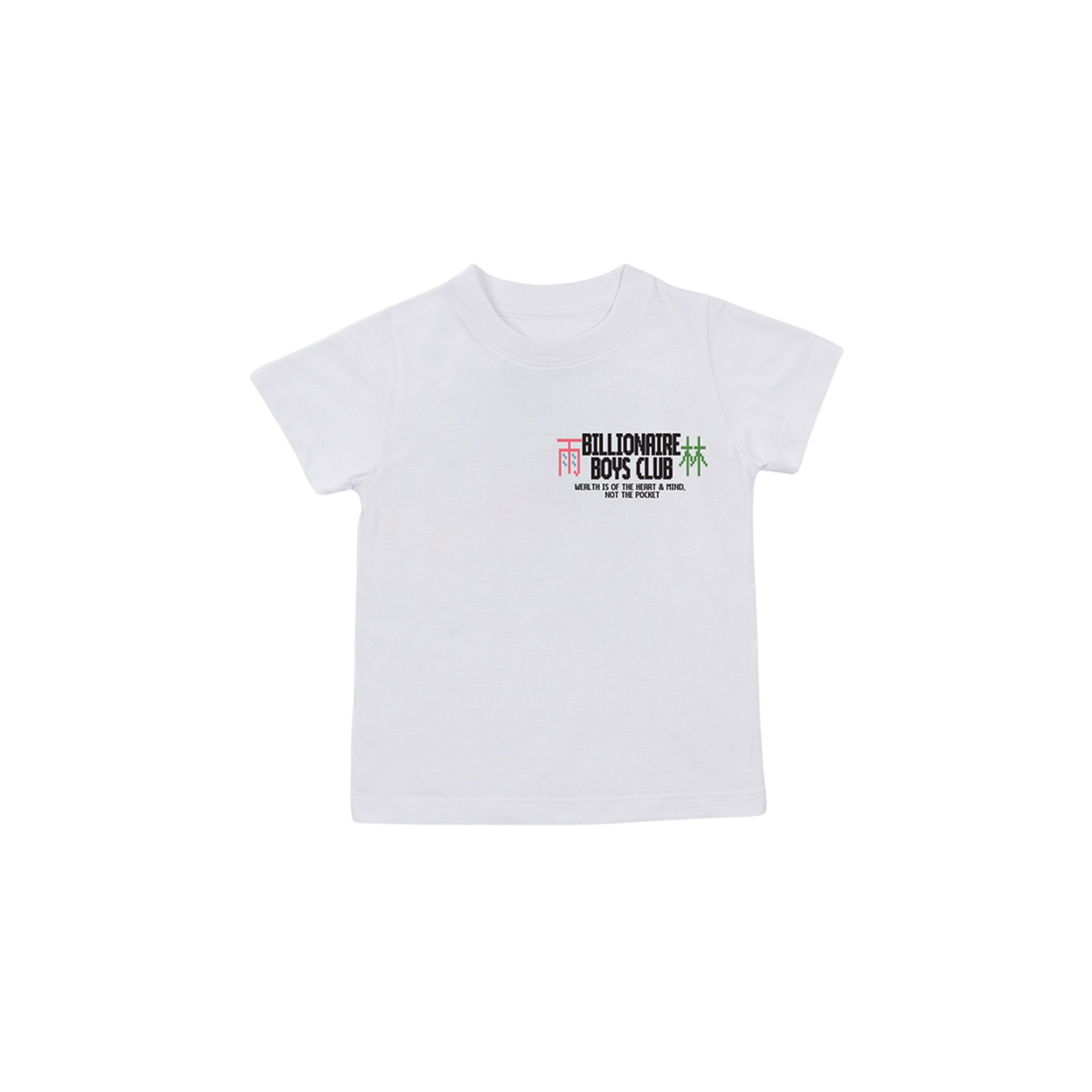 Kids Billionaire Boys Club BB Rain Forest SS Tee (White)