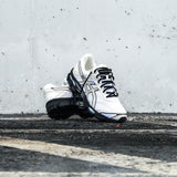 Mens Asics Gel-Cumulus 16 (White/Cream)