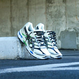 Mens Asics Gel-Cumulus 16 (Ivory/Pure Silver)